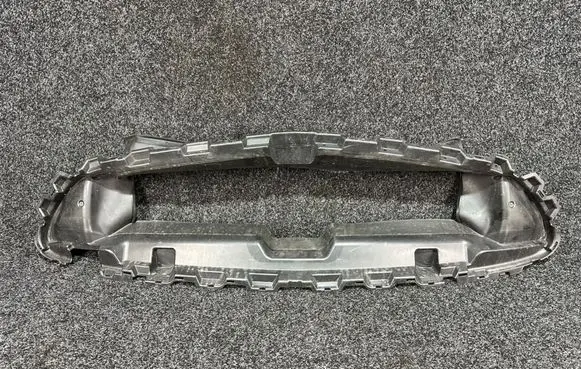 Mercedes-Benz C W205 Radiator trim A2065051700