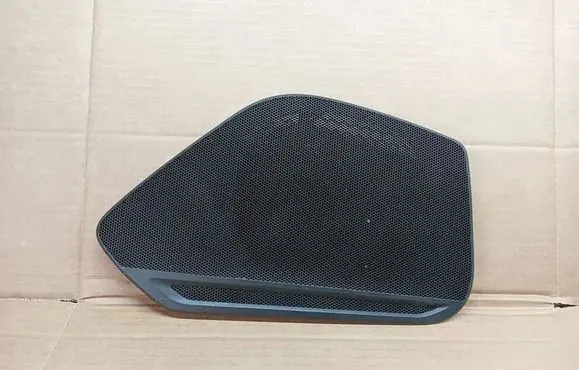 Audi A4 S4 B9 Front door speaker cover trim 8W0035419