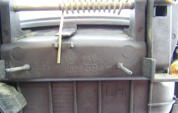 KIA Sportage Front door exterior handle K02659410