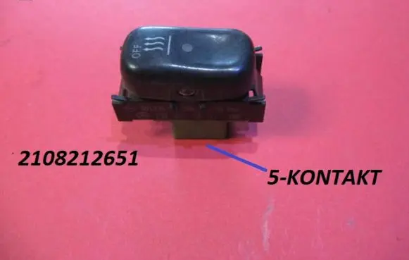 Mercedes-Benz A W168 Windscreen/window heater switch 2108212651