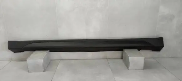 Hyundai Tucson TL Sill 87753D7000