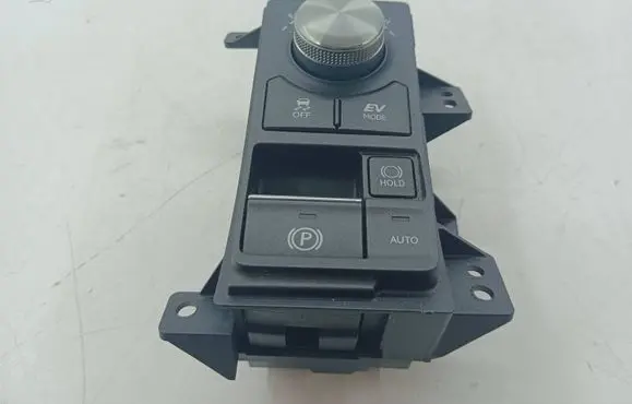 Lexus NX Suspension ride height/mode switch 75H322