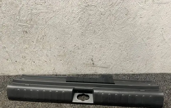 Hyundai Ioniq 5 Trunk/boot sill cover protection 85771GI001