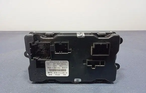 Porsche Panamera (970) Other control units/modules 971907040N