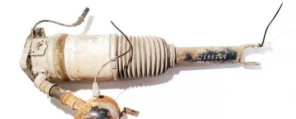 Audi A8 S8 D3 4E Rear shock absorber/damper 4e0616001g