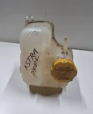 Coolant expansion tank/reservoir