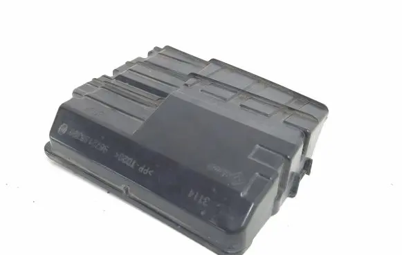 Citroen C4 II Picasso Fuse box cover 9672188380