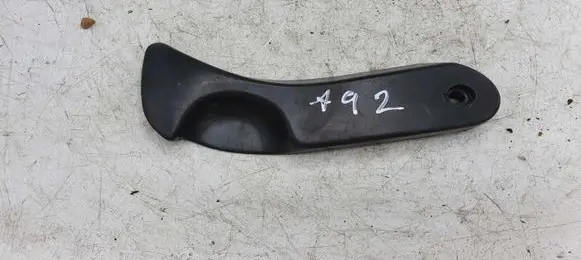 BMW 5 E39 Engine bonnet (hood) release handle 8226621