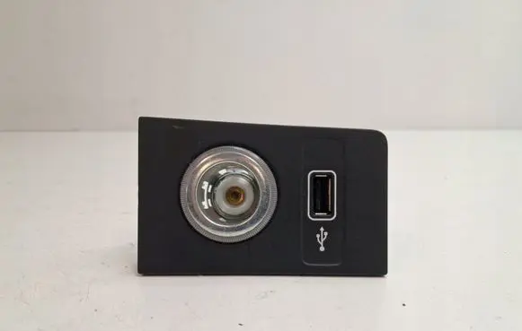 Skoda Karoq Cigarette lighter front 5Q0035726E