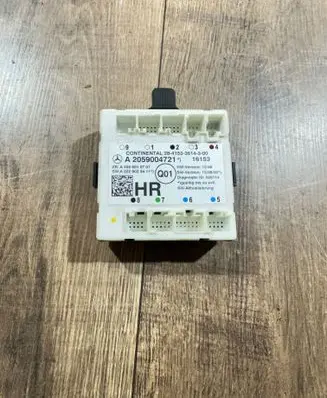 Door control unit/module