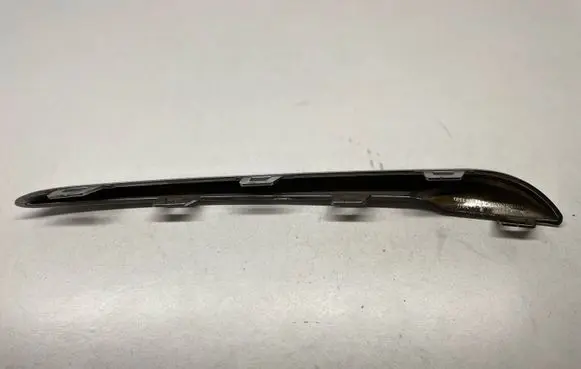 Opel Mokka X Front bumper upper radiator grill 42507054
