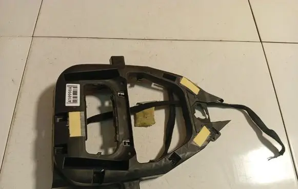 Renault Scenic III - Grand scenic III Other interior part 739820020R