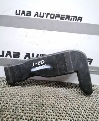 Air intake duct part