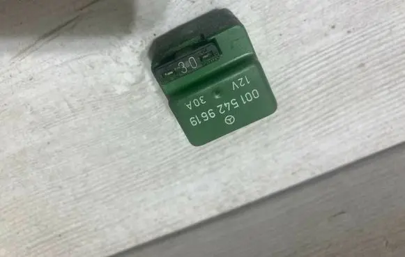 Mercedes-Benz SL R129 Other relay 0015429619
