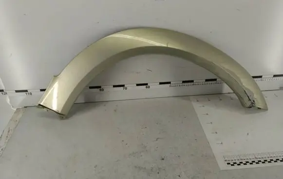 Subaru Legacy Front arch trim 