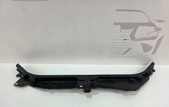BMW X5 G05 Front underbody cover/under tray 