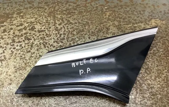 Chevrolet Bolt Front door trim (molding) 468G05 42546468 8322