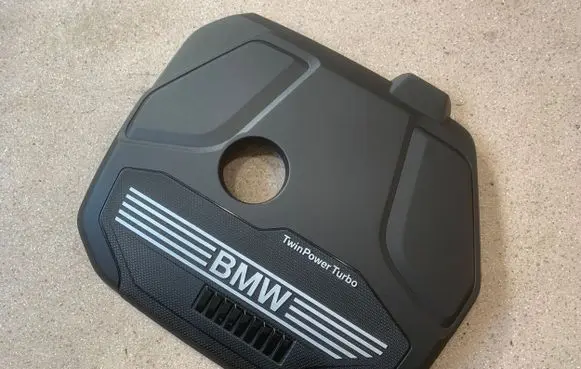 BMW 1 F40 Engine cover (trim) 8656447