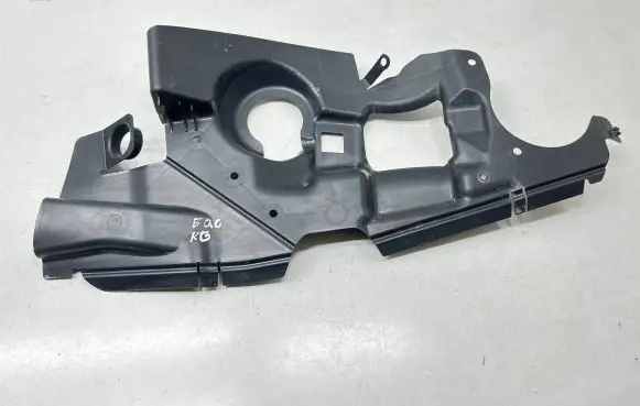 Mercedes-Benz EQC Rear underbody cover/under tray A2525240700 BP24100