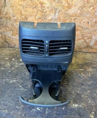 KIA Carens II Cup holder back 974751D000