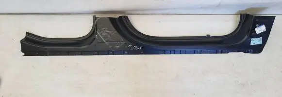 Ford Galaxy Sill