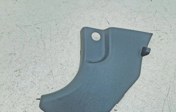 Hyundai Tucson TL Front sill trim cover 85825D3000
