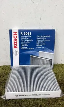 Nissan Micra K14 Air filter R5031