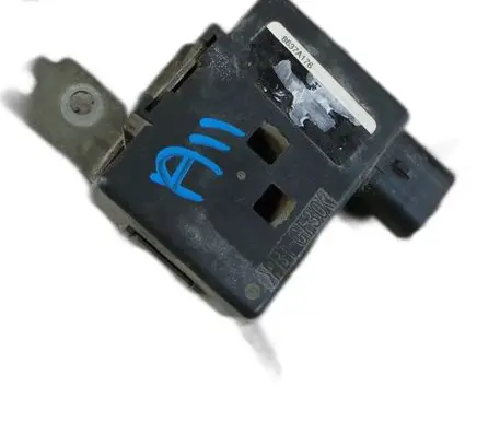 Mitsubishi Outlander Trunk lid opening control unit
