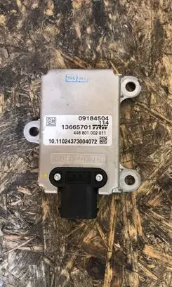 Opel Vectra C ESP (stability system) control unit 13665701 09184504 448801002011