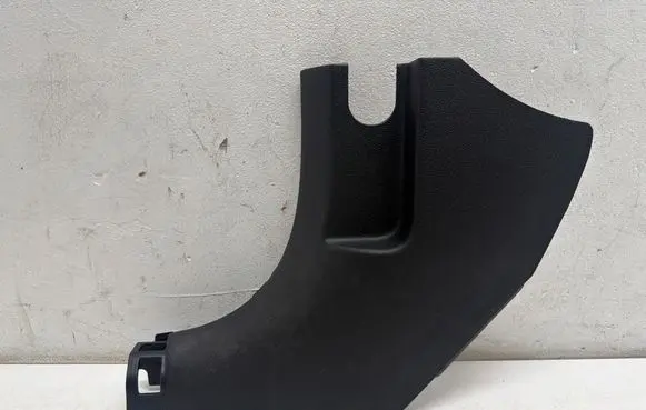 KIA Niro Foot area side trim