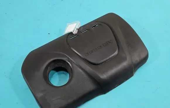 Engine cover (trim)