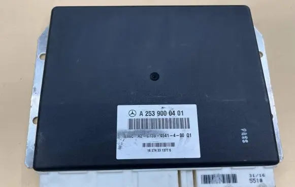 Suspension control unit/module