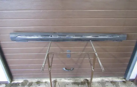 Front sill (body part)