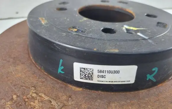 Hyundai Bayon Rear brake disc 584110U300
