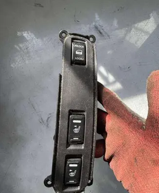 Seat heating switch