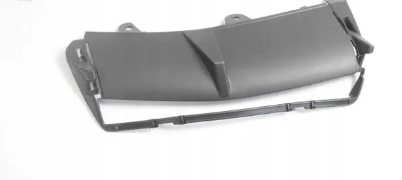 BMW iX Rear bumper lower part trim 9465714