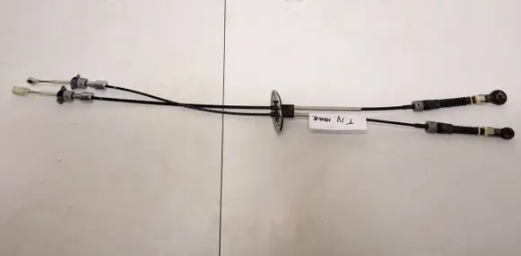 Hyundai Tucson IV NX4 Gear shift cable linkage 43790N7100