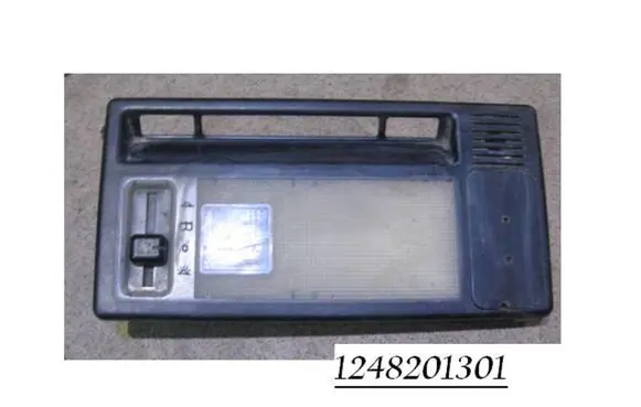 Mercedes-Benz E W124 Front seat light 1248201301