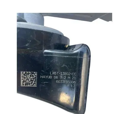 Ford Kuga III Horn signal LCX6T13802CC