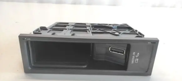 Head unit multimedia control
