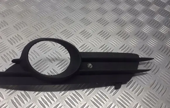 Opel Corsa D Front bumper lower grill 13211478