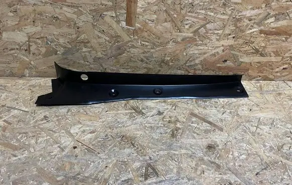 Peugeot 508 II Other trunk/boot trim element 9816294980