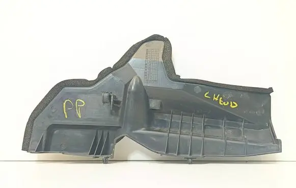 Toyota Prius+ (ZVW40) Radiator trim 5329347030