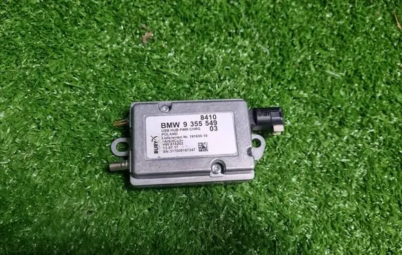 BMW X3 G01 USB control unit 9355549