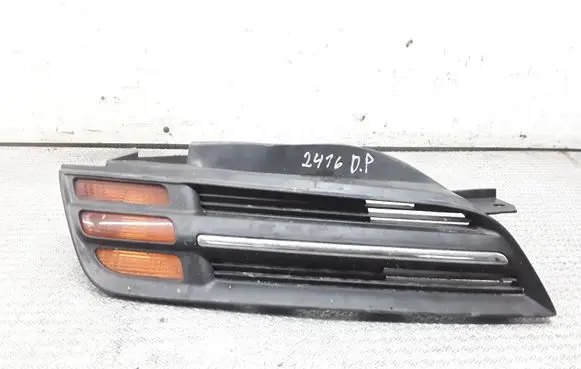 Front bumper upper radiator grill