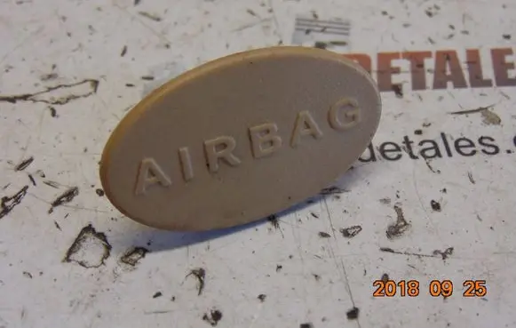 Mercedes-Benz GL X164 Airbag cover A1646920122