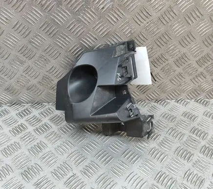 Citroen C4 III e-C4 Rear bumper mounting bracket 9831818980