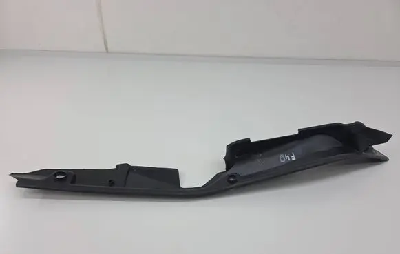 Fender end trim