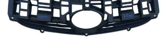 Toyota Prius (XW30) Front grill 53111-47020-kolumb