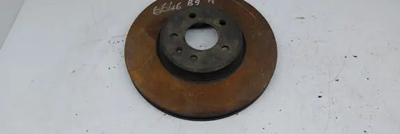 Audi A4 S4 B9 Front brake disc